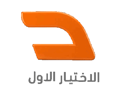 loading