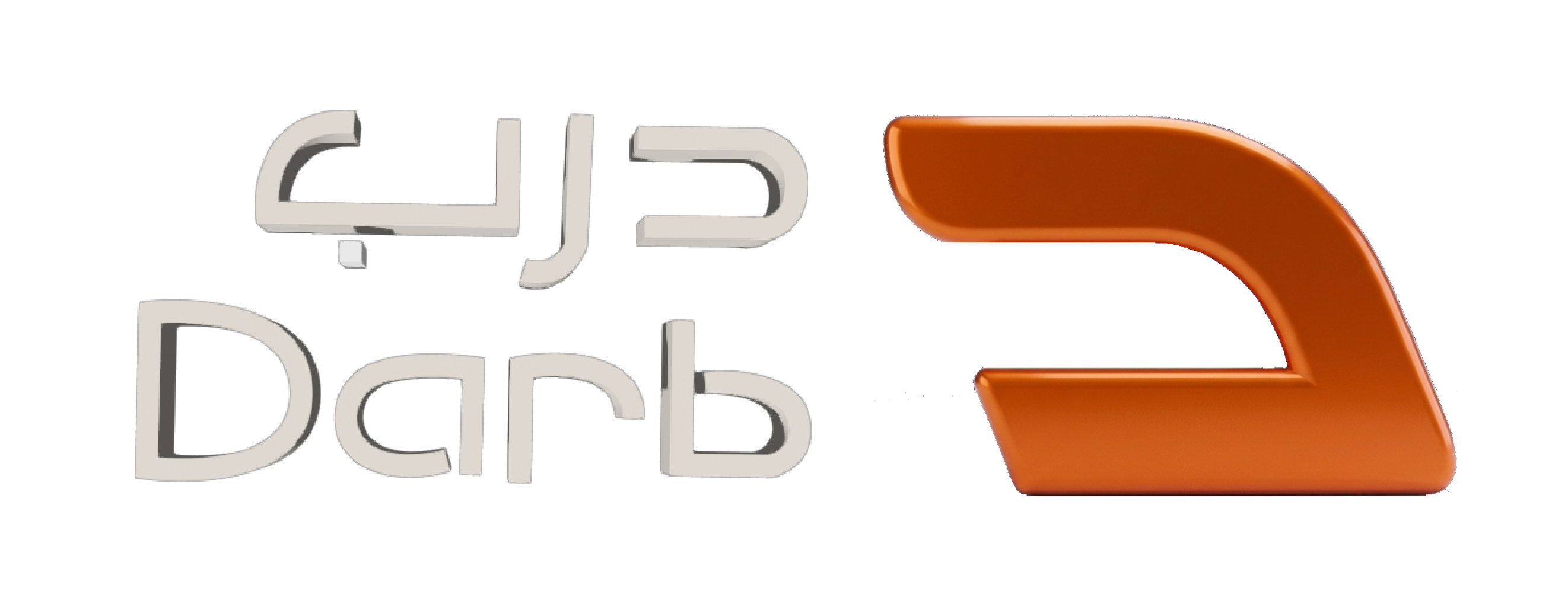 Darb Logo