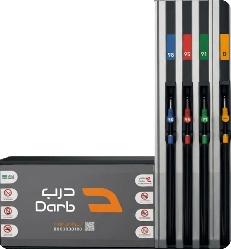 كابينة وقود