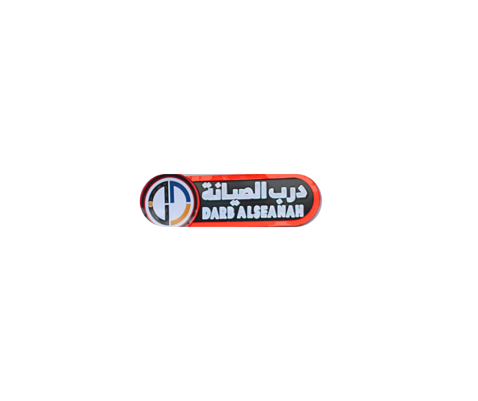 69 darb stations